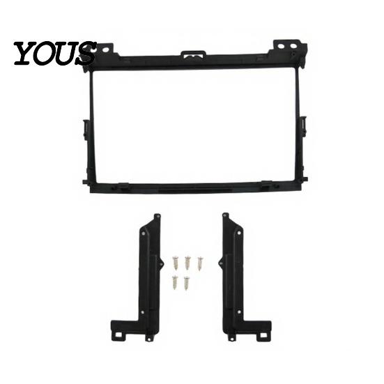 ABS Plastic Dash Mount 9 Inch Radio Kit for Toyota 2009 Prado 120, Car Stereo Installation Double Din Trim Fascia Panel with Mounting Brackets Screws,