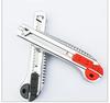 Five-burst Heavy Utility Knife Multi-color Optional Cutting Fast Industrial Office Paper Cutting Utility Knife 18MM