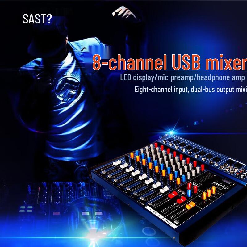 SAST K88 Professional 8-Channel Bluetooth Mixer CN plug (adapter included)