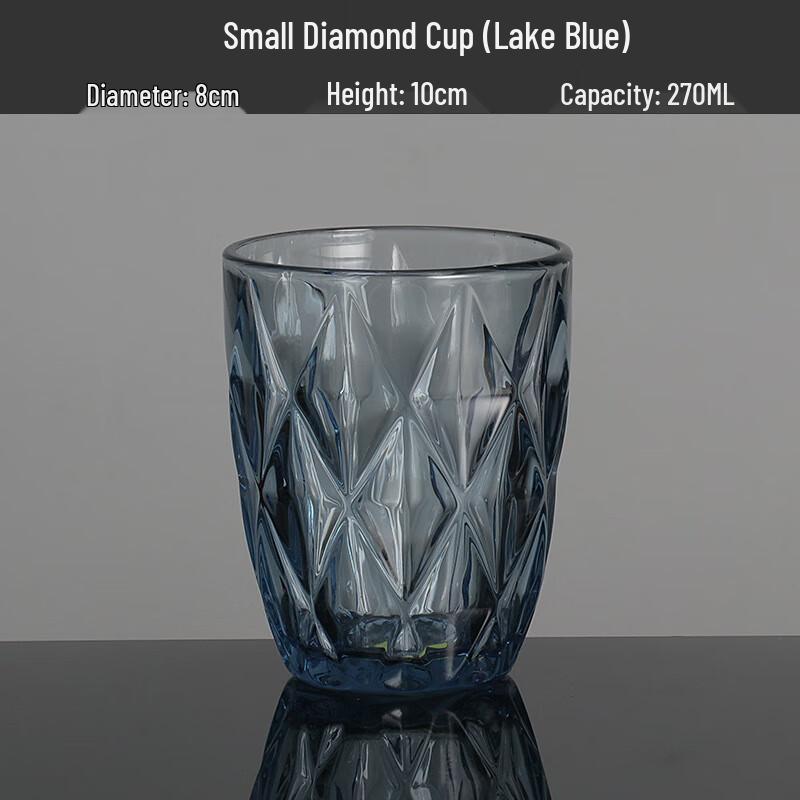 Набор стеклянных стаканов Shangqi Diamond