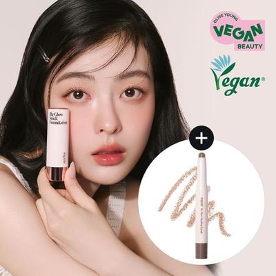Make-up na tvár – Korektory a tónovacie krémy