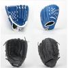 10.5/11.5/12.5in Softball Mitt Glove PU Leather Fielding Gloves  Softball Accessories