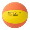 MIKASA Smile Size 5 and Elementary School EVA Special Smile Recommended Internal Pressure Basketball, (Boys', Girls', Students), Sponge, Series,