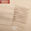 Hengyuanxiang Pure Wool Scarf for Women, Autumn And Winter Shawl, Ladies' Warm Neck Wrap, Birthday Gift for Mom, Present for Girls, Gift Box Set