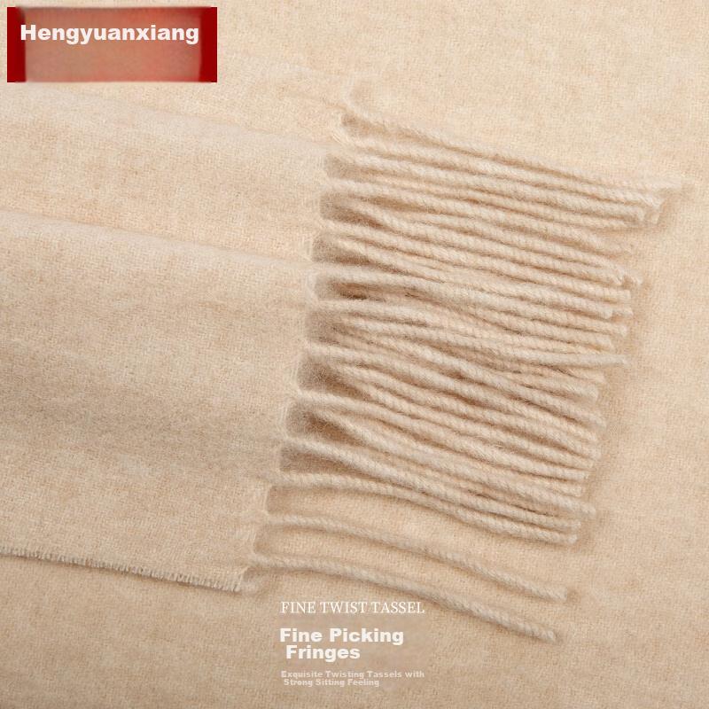 Hengyuanxiang Pure Wool Scarf for Women, Autumn And Winter Shawl, Ladies' Warm Neck Wrap, Birthday Gift for Mom, Present for Girls, Gift Box Set