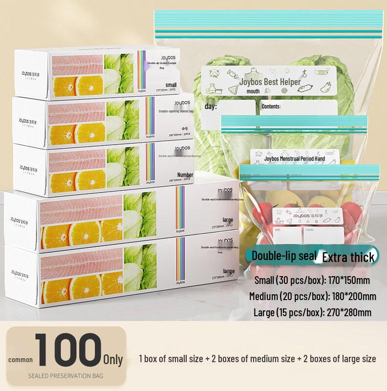 ZISIZ Food Grade Fresh-keeping Seal Bags