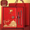 Guochao Palace Museum Notebook Gift Set