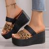 Leopard Print Open-Toe Platform Slippers for Women, Plus Size Thick-Soled Slippers