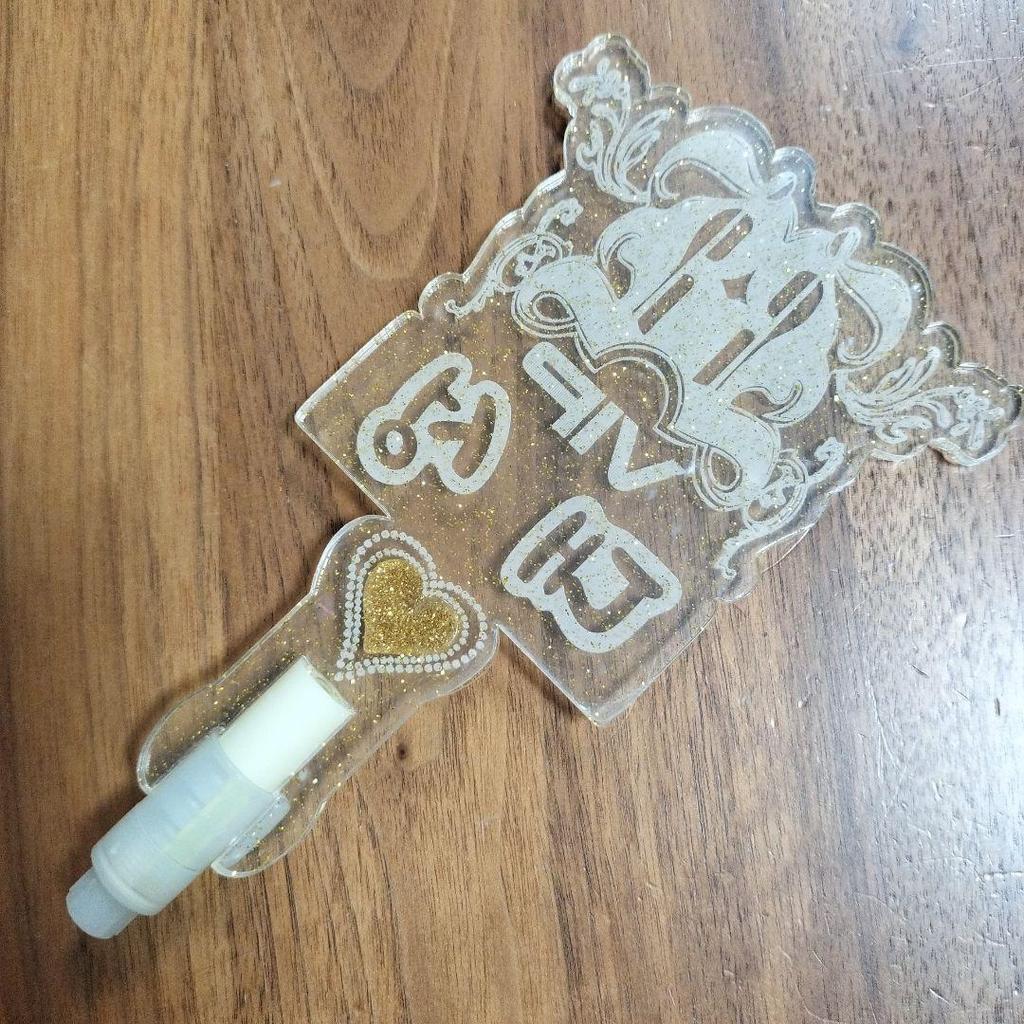 [USED] BIGBANG D-LITE Penlight Daesung