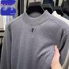 Varma kläder – Pullovers och långärmade T-shirts