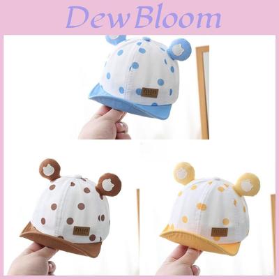 Childrens Cartoon Bear Baby Sun Hat With Breathable Cotton For Spring Outings