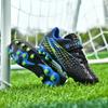 Kid'sSoccer Shoes Anti -Smooth Anti -Desert / Wear -resistant Long Nail Magic Football Boots