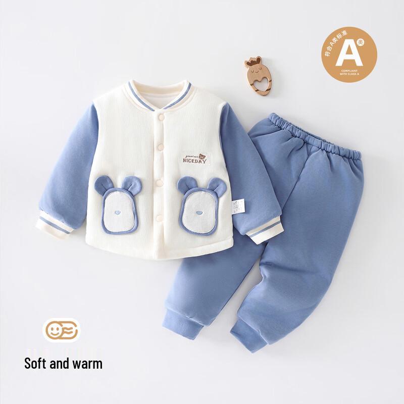 Little Sheep Dudu Baby Autumn/Winter Cotton Padded Pajama Set 73