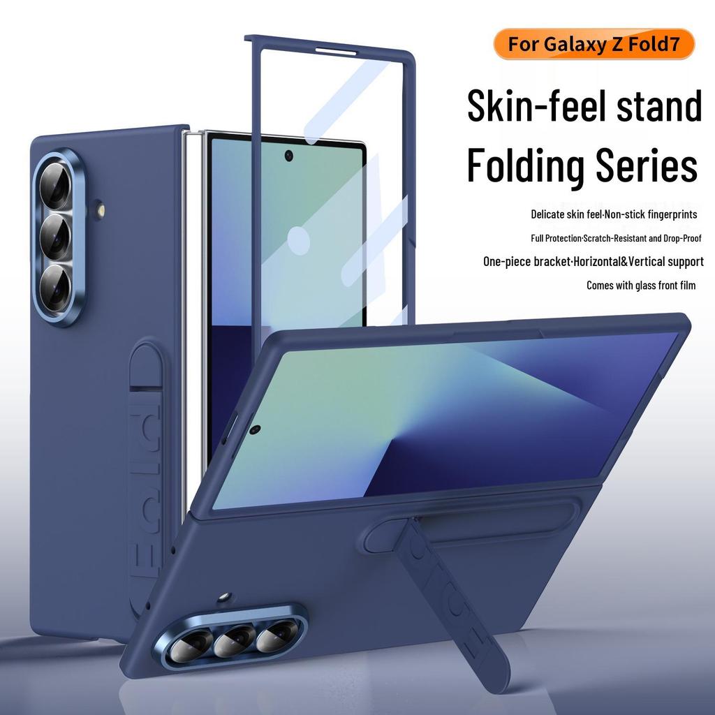 Samsung Z Fold7 Minimalist Case: Lone Star Stand & Film for Z Fold6/7