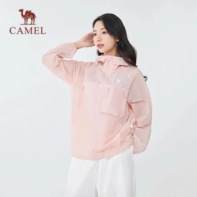 Unisex Sonnenschutzjacke aus Eisseide