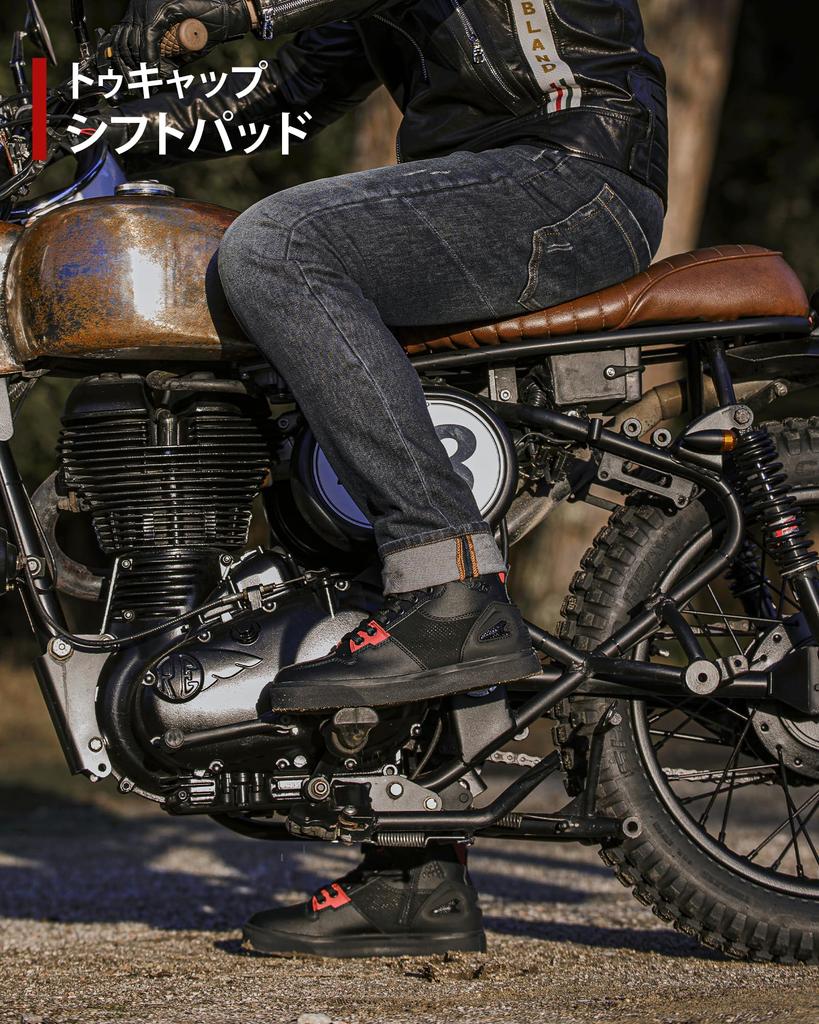 Grapelet Men's Motorcycle Riding Shoes Protective Sneakers Side Zipper Black 28.0cm