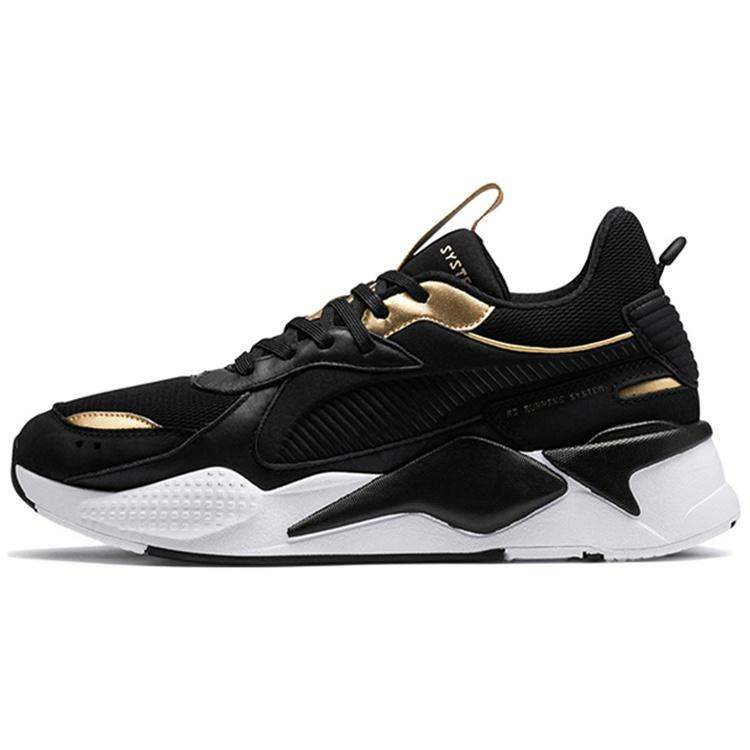 PUMA RS-X Trophy - Gold Men s 369451-01 EU 35.5