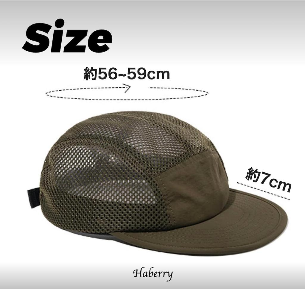 HABERI Flat Visor Mesh Solid Perfect for and Short Sun Military One Size Fits UV Baseball Cap Popular on 5-Panel Cap, Men's, Color, Golf, Outdoor,