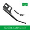 Tantan Carbon Fiber Gear Shift Panel for 2022 Toyota 86 & Subaru BRZ Interior Modification