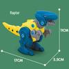 Jurassic Simulation Detachable Dinosaur Toy - Tyrannosaurus Rex Screw Assembly Set