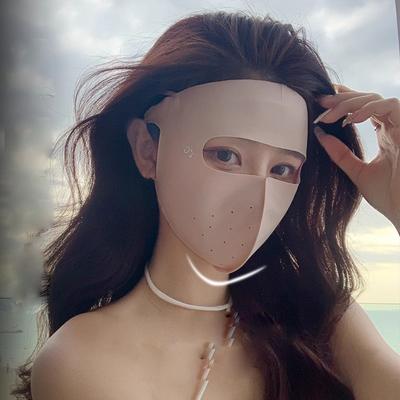 Full Face Sun Protection Sunshade Mask Anti-UV Anti-sun Mask Hot Sale Riding Face Mask  Outing