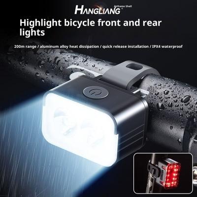 Bicycle Night Riding Lights Lighting Headlights Brake Warning Mountain Road Bicycle Rear Tail Lights Cycling Equipment Accessories