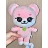 Plush Kawaii Cartoon Jang Won Young Plushies Doll Cute Stuffed Toys Pillows Home Decoration Gifts