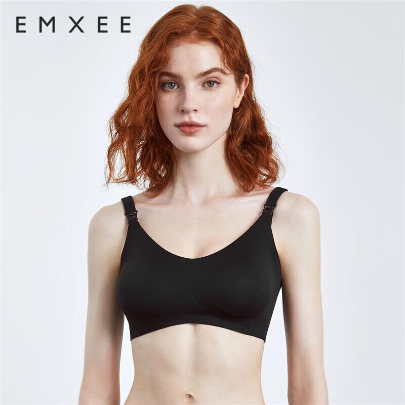 

EMXEE Seamless Wireless Maternity & Nursing Bra L