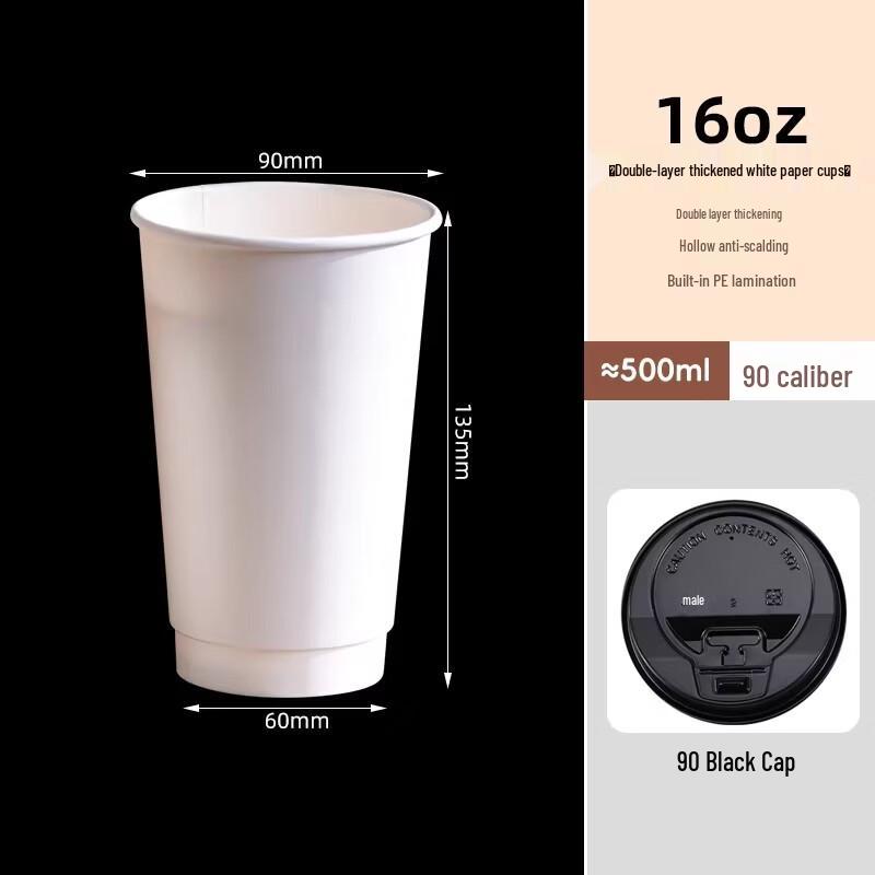 MIAOJIAYI Disposable Paper Cups