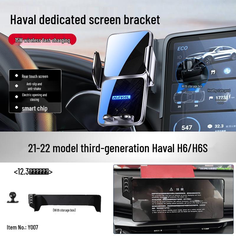 

Haval H6/S M6 PLUS & H5 Big Dog Gen 2 Mobile Phone Car Mount