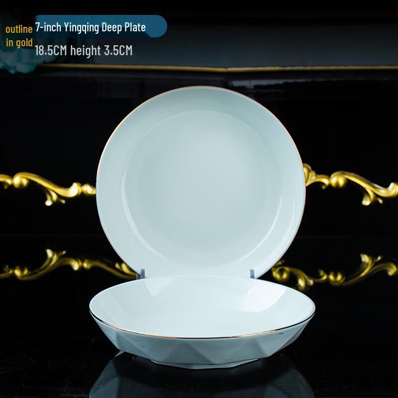 European Light Luxury Gold-Rimmed Ceramic Decorative Plates