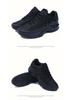 Four Seasons Men's Plus Size Trendy Mesh Air Cushion Sports Shoes - Size 47 (Model 0138)
