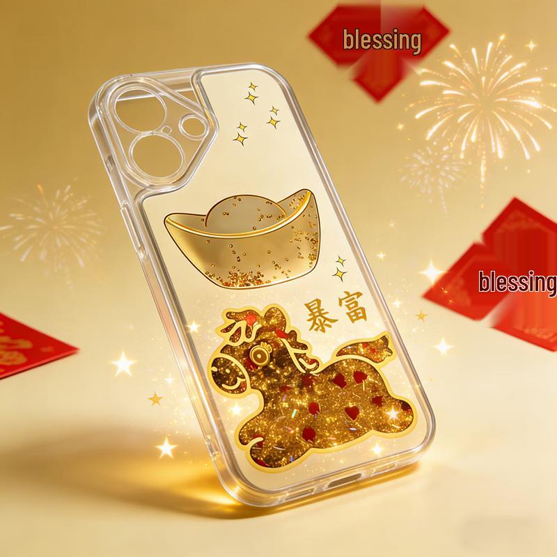 Прозрачный чехол-песочница HOLDZU Instant Wealth для iPhone iPhone 14