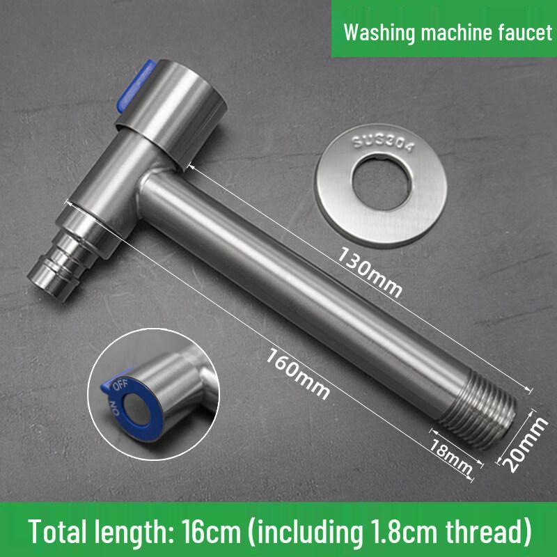 Смеситель для стиральной машины из нержавеющей стали TLXT