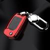 Baojun 560 Key Case 17, Remote Control Protective Shell 1.5 Wuling Folding Keychain.