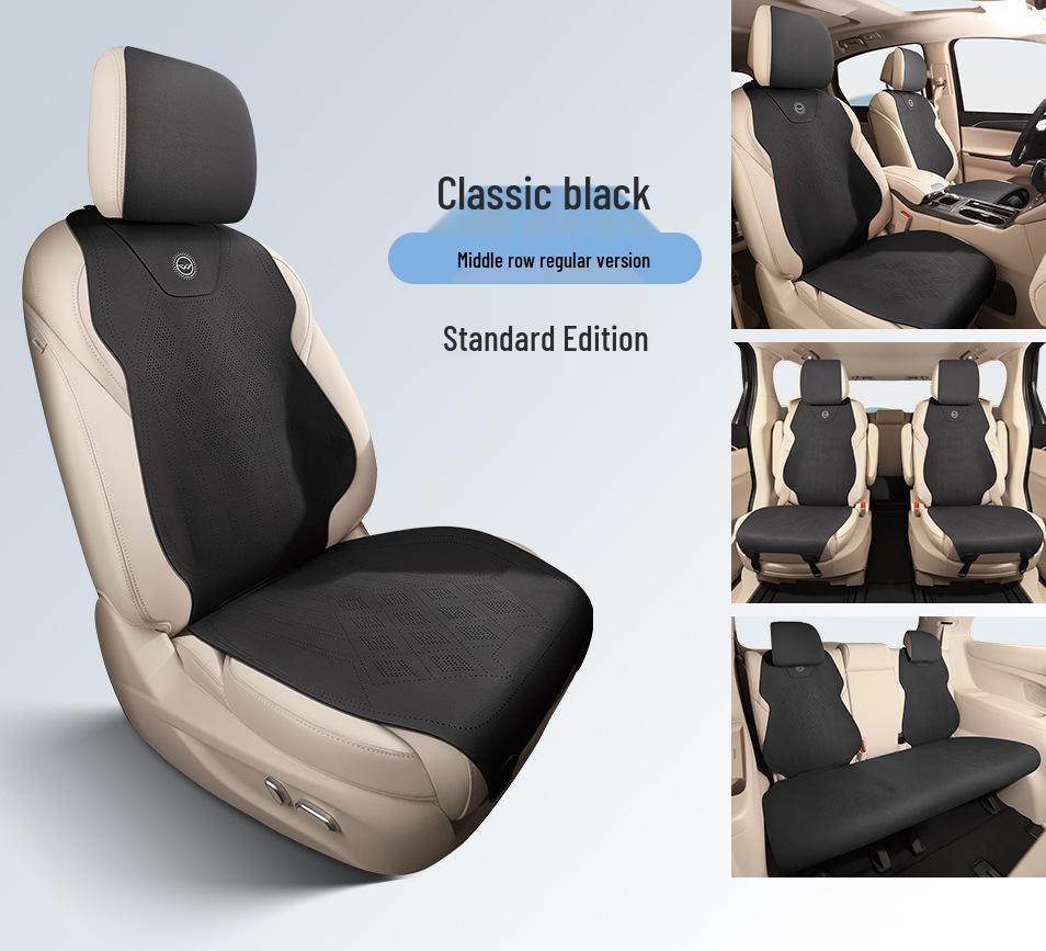 2023 Buick GL8 Luxury Business Class Suede Saddle Pad