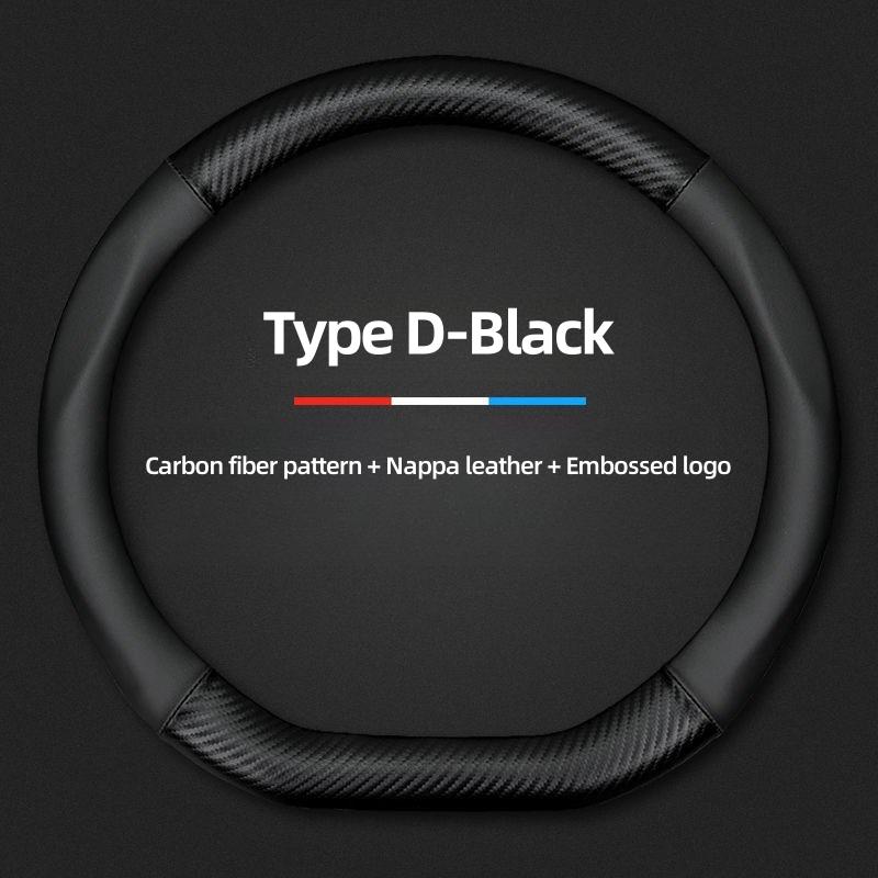For Citroen C1 C2 C3 C4 C5 C6 VTS Xsara C-Crosser C-Elysee Berlingo Jumpy Carbon fiber Car Steering Wheel Cover Auto Accessories