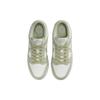 Nike Dunk Low Next Nature Olive Aura Dame Sneakers Grønn Kokosmelk Hvit HF5384-300