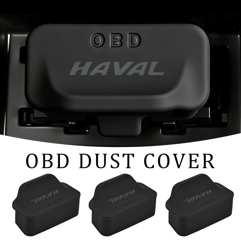 Connecteur Protecteur de Port OBD de Voiture Cache-poussière Accessoires Pour Haval Jolion H1 H2 H3 H4 H5 H6 H7 H8 H9 M6 F7x M4 F5 F7