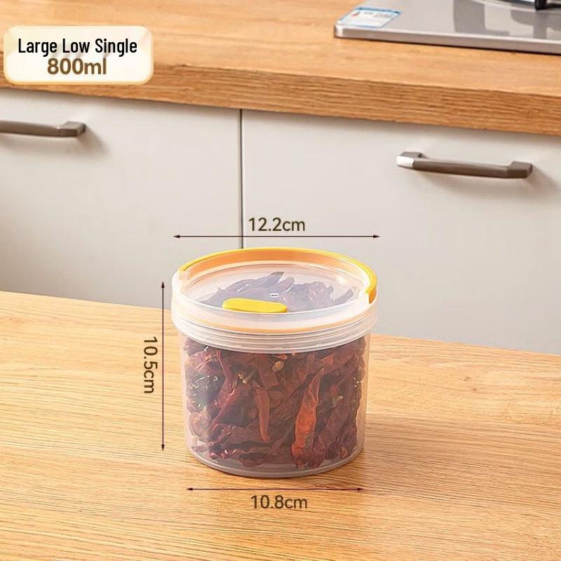 Sealed Spice Storage Container