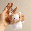 1Pc Cute Snapper Head Set Keychain Cat Plush Action Figure Key Chain Doll Pendant Bag Accessories Baby Keyring