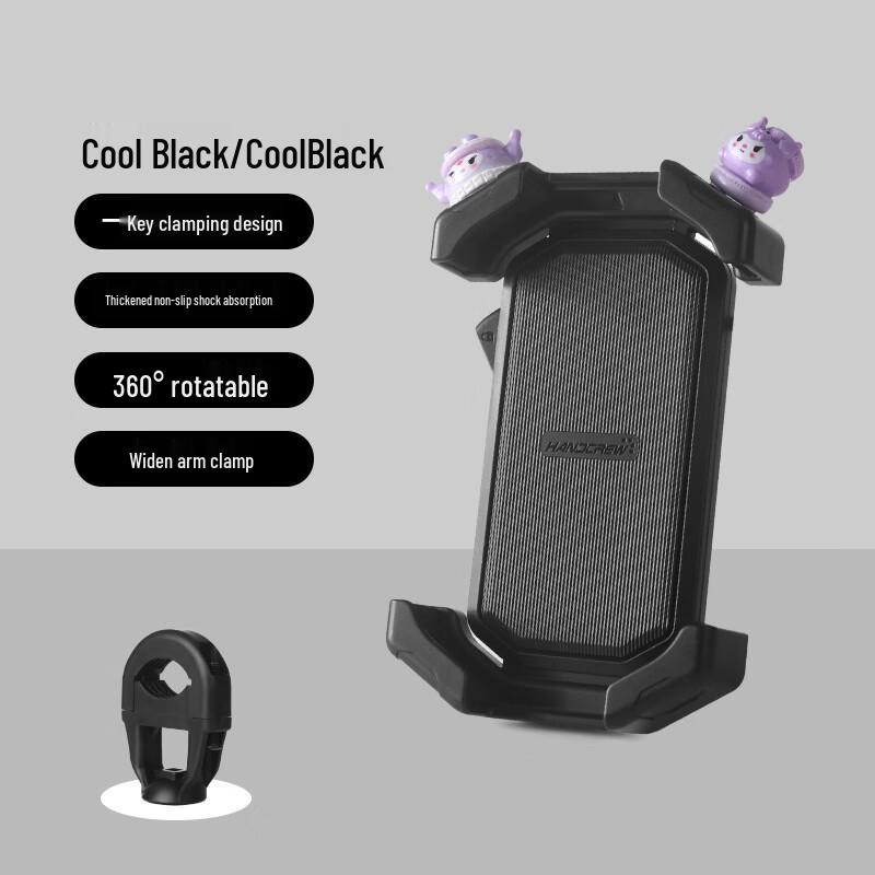 Lishi Bicycle Phone Mount 1