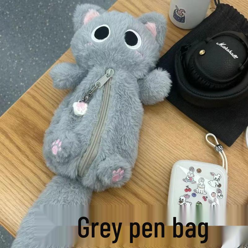 Серый Пушистый Кот Японский Пенал - Милый, Вместительный Держатель для Школьных Принадлежностей