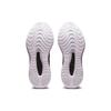 Asics Gel Kinsei Max 'Black Lilac Hint' Women's Sneakers 1012B512-001