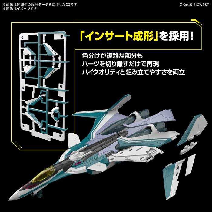 Bandai SPIRITS HG Macross Delta VF-31S Siegfried (Arad Melders Machine) 1/100 Scale Color-Coded Plastic Model Kit