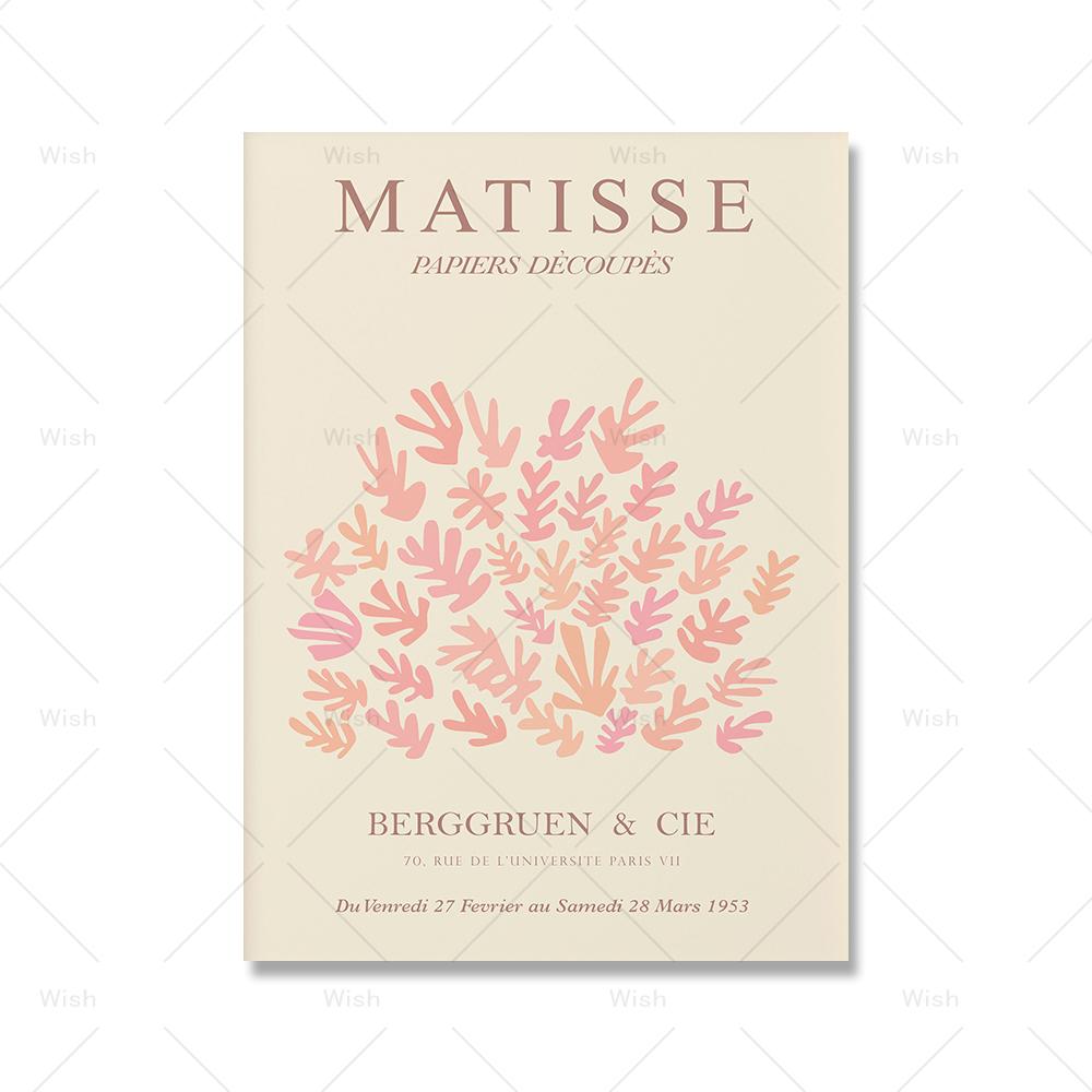 

Розовый Матисс выставка абстрактный ретро цветок коралловый настенное искусство холст картины постеры и принты картинки для декора гостиной 21x30cm No Framed