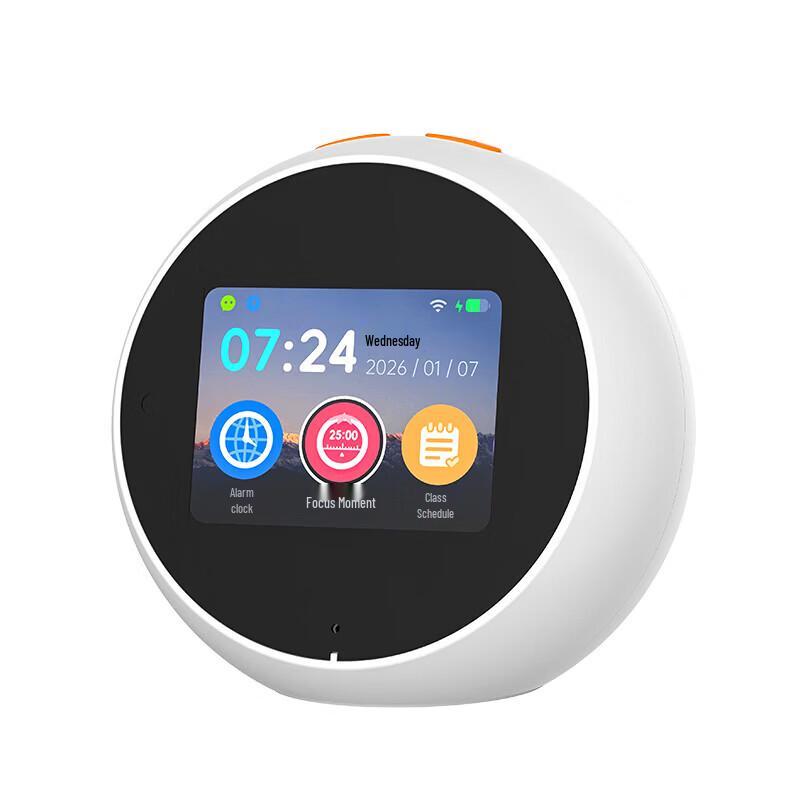 Bach Johann AI Smart Educational Alarm Clock (CN version)
