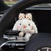 Car Decoration Dolls Kawaii Plush Puppy Clutch Decoration Car Interior Wiper Decoration Turn Signal Switch Ornaments