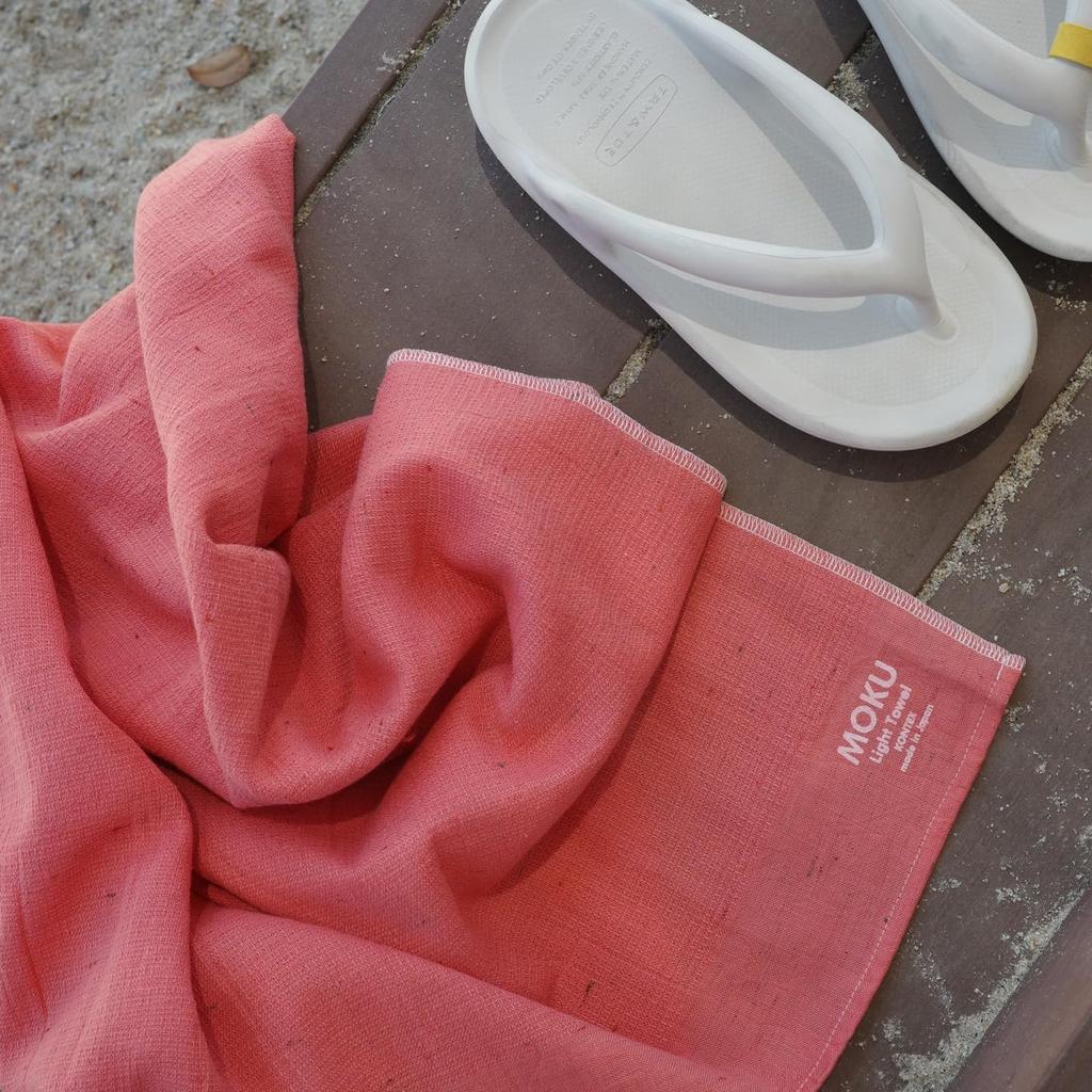 Contex MOKU Bath Towels (58896-90), Set of 2 (Navy & Mandarin)