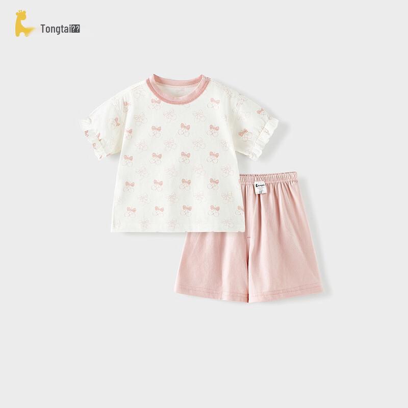 Короткий комплект Tongtai Baby из модала и хлопка с оборчатыми рукавами 80cm